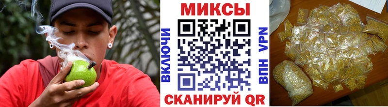 Бутират оксибутират  OMG рабочий сайт  Сим 
