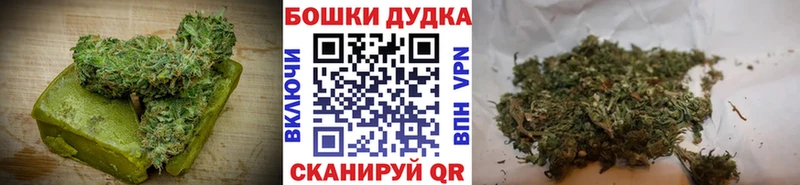 Еда ТГК конопля  сайты даркнета как зайти  Сим  цена  