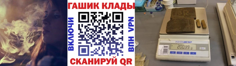 ГАШИШ Premium Сим