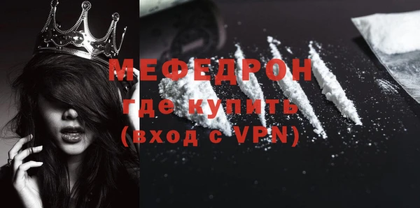 гашик Абинск