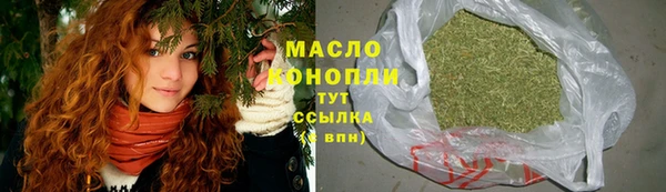 гашик Абинск