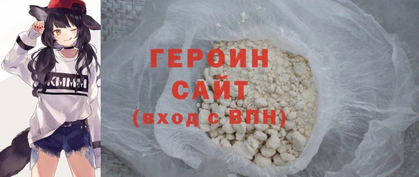 скорость Абаза