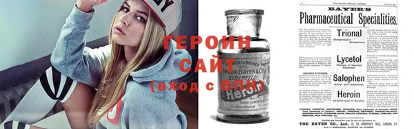 скорость Абаза