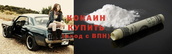 скорость Алексин
