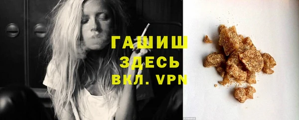скорость Алексин
