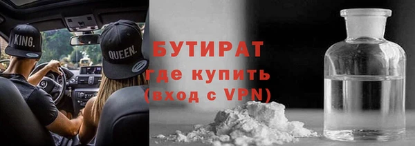 гашик Абинск