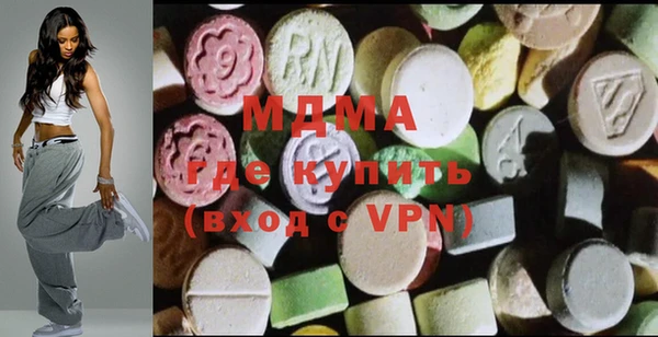 spice Алексеевка