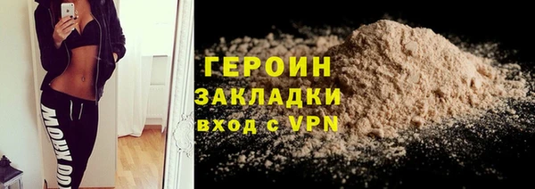 скорость Абаза