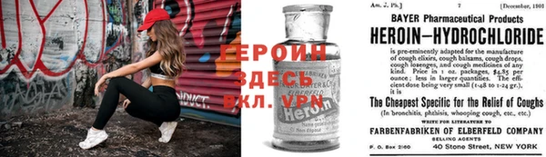 spice Алексеевка