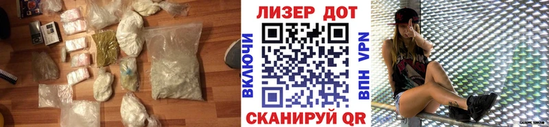 LSD-25 экстази кислота  купить закладку  ссылка на мегу зеркало  Сим 